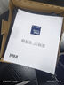 英特爾（Intel）酷睿 Ultra 5 225 盒裝 臺(tái)式機(jī)處理器 10核10線(xiàn)程 睿頻至高可達(dá)4.9Ghz CPU套裝 兼容810主板 曬單實(shí)拍圖