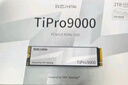 致態(tài)（ZhiTai）長(cháng)江存儲 1TB SSD固態(tài)硬盤(pán) NVMe M.2接口 TiPlus7100系列  曬單實(shí)拍圖
