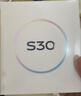 vivo S30 12GB+256GB 薄荷青 國(guó)家補(bǔ)貼 多彩輕薄直屏 超級(jí)潛望長(zhǎng)焦 學(xué)生 live圖 AI手機(jī) 曬單實(shí)拍圖
