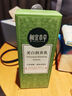 相宜本草勻凈透亮美白潤養(yǎng)乳120g（保濕乳 保濕乳液）七夕禮物 曬單實(shí)拍圖