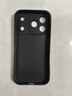 奶小鴨（NEYAA）適用蘋果17pro手機(jī)殼 iphone17pro保護(hù)套鏡頭全包硅膠防摔超薄創(chuàng)意卡通簡(jiǎn)約網(wǎng)紅軟殼男女款 石墨黑 曬單實(shí)拍圖