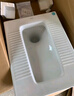 箭牌蹲便器水箱套裝蹲坑陶瓷大便器蹲廁蹲便池AE5007【政府補貼10%】 曬單實(shí)拍圖