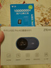 中興（ZTE）隨身wifi6可插卡/移動(dòng)4G全網(wǎng)通/無(wú)線(xiàn)上網(wǎng)卡隨行筆記本寬帶網(wǎng)絡(luò )設備3000mAh大電池 U10S Pro青青 曬單實(shí)拍圖