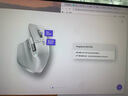 羅技（Logitech）大師系列 MX Master 3S 無線藍(lán)牙鼠標(biāo) 人體工學(xué) 辦公 靜音鼠標(biāo) 高端 珍珠白 帶無線接收器 曬單實(shí)拍圖