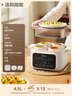 美的（Midea）電燉鍋電蒸鍋電燉盅 燉湯盅煲湯輔食鍋燕窩燉盅4.5L隔水蒸燉一體多功能鍋國家補貼MD-DZC2501 曬單實(shí)拍圖