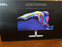 戴爾（DELL）UltraSharp27英寸4K顯示器HDR600 120Hz高刷 全功能Type-C專(zhuān)業(yè)設計辦公游戲電腦顯示器屏幕 U2725QE 升至5年原廠(chǎng)上門(mén)更換服務(wù) 曬單實(shí)拍圖