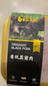 泰森【琵極泰來(lái)】冷鮮雞琵琶腿665g 曬單實(shí)拍圖