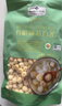 Member's Mark 有機(jī)通芯白蓮 500g*1袋 曬單實拍圖