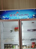 穗凌（SUILING）風(fēng)冷循環(huán)商用立式展示柜冷藏保鮮柜冰柜玻璃門飲料柜超市便利店啤酒飲料陳列柜 雙門風(fēng)冷循環(huán)868升內(nèi)置LED燈長1.2米 曬單實拍圖