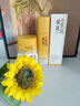 OPOSi黃芪精華乳液減黃提亮膚色補水保濕乳液緊致抗皺淡化細紋護膚品 曬單實拍圖