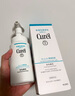 珂潤(curel)  保濕潔顏泡沫150ml 氨基酸洗面奶 保濕潔面 曬單實(shí)拍圖