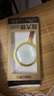 得力（deli）復(fù)古金屬框木質(zhì)手柄架放大鏡 直徑70mm  曬單實(shí)拍圖