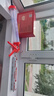 IGIFTFIRE定窗臺(tái)板自粘亞克力復(fù)合包邊加寬飄窗臺(tái)面定窗套防水裝飾 爵士白-無(wú)耳款 曬單實(shí)拍圖