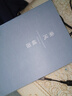 【全網(wǎng)低價(jià)】晨光(M&G)文具B5/64張膠套本 記事本筆記本子 高顏值錯(cuò)題本 中學(xué)生考研日記本 靛染4本APYSL59Q 曬單實(shí)拍圖