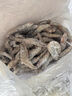 東上御品蝦 青島大蝦基圍蝦鮮活青蝦白蝦海蝦對蝦冰蝦凍蝦生鮮 蝦類 海鮮 3斤(凈重)  氣凍大蝦【活蝦速凍】 15-18cm【單只超大蝦】 曬單實拍圖