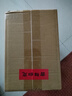 八八坑道 淡麗 清香型白酒 42度 600ml*2瓶 雙支裝（內(nèi)含手提袋） 曬單實(shí)拍圖