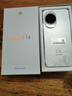 華為 nova 14  256GB 凝霜白 后置多焦段質(zhì)感人像 鴻蒙AI 100W超級快充 華為手機(jī)【贈(zèng)話費(fèi)券】國家補(bǔ)貼 曬單實(shí)拍圖