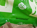 悅味紀 蝦皮韭菜雞蛋菜盒1.56kg 共12個(gè) 韭菜盒子餡餅 半成品早餐速食  曬單實(shí)拍圖