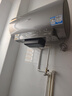 海爾（Haier）麥浪小藍瓶電熱水器凈膚洗【DR7/DR7PRO】富鍶養膚 熱水器60升 一級能效變頻速熱全瓷內膽免清洗 60L 3300W DR7小藍瓶?jì)裟w深層凈化 曬單實(shí)拍圖