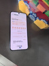 華為 nova 14 國家補(bǔ)貼  256GB 冰晶藍(lán) 后置多焦段質(zhì)感人像 鴻蒙AI 100W超級快充 鴻蒙智能手機(jī) 曬單實(shí)拍圖