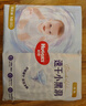 好奇（Huggies）金裝紙尿褲嬰兒超薄尿不濕新生兒尿褲柔軟透氣 【紙尿褲】NB80片(5kg以下) 曬單實(shí)拍圖