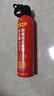 得力（deli）車載滅火器水基滅火器汽車家用國(guó)家消防3C認(rèn)證環(huán)保 620ml 水基 【年檢可過(guò)/高溫防爆】 曬單實(shí)拍圖