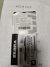 斑馬牌（ZEBRA）JJ15按動(dòng)黑色中性筆0.5mm簽字筆商務(wù)水筆學(xué)生練字考試刷題筆高顏值學(xué)習(xí)辦公文具套裝10支 曬單實(shí)拍圖