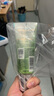 百雀羚洗面奶補水保濕水嫩凈透精華潔面乳95g品質(zhì)國貨七夕情人節(jié)禮物 曬單實拍圖