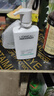 歐萊雅男士氨基酸潔面乳185ml*2套裝控油保濕洗面奶去角質(zhì)護膚品七夕 曬單實(shí)拍圖