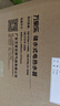 萬(wàn)家樂(lè)【小浴神D40-H111B(S)安全耐用】電熱水器40升 專(zhuān)利防漏電2200W速熱大水量?jī)?chǔ)水式小型家用 曬單實(shí)拍圖