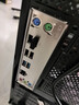 逆昂128G內(nèi)存酷睿i7升24核電競(jìng)臺(tái)式機(jī)電腦4060電競(jìng)主機(jī)吃雞獨(dú)顯辦公組裝大額補(bǔ)貼家用游戲水冷電腦整機(jī) 主機(jī)+32英寸【高刷顯示器+鍵鼠套裝】 套四：i9級(jí)36芯8G獨(dú)顯/64G/1T暢玩3A 曬單實(shí)拍圖