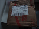 新邊界（new boundaries）脫油花生400g 堅果炒貨下酒菜大顆粒熟花生米零食小吃 曬單實(shí)拍圖