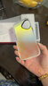 暴走【熱銷(xiāo)TOP】適用蘋(píng)果17手機殼 iPhone17保護套 硅膠軟邊簡(jiǎn)約半透全包防摔鐳射漸變高級感磨砂硬殼 曬單實(shí)拍圖