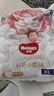 好奇（Huggies）鉑金裝小桃褲成長(cháng)褲XL96片(12-17kg)加大號尿不濕【消暑散熱】 曬單實(shí)拍圖
