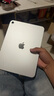 Apple/蘋(píng)果【國(guó)家補(bǔ)貼】iPad 11英寸 A16芯片2025年款 平板電腦 (256GB WLAN版/學(xué)習(xí)辦公娛樂(lè))銀色 曬單實(shí)拍圖