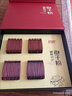 品高（HQ）破壁靈芝孢子粉術(shù)后恢復營(yíng)養保健品男女士增強免疫力改善睡眠正品 禮盒裝【1盒】 正品京官方店?yáng)|自旗艦營(yíng) 曬單實(shí)拍圖