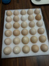 康咯咯康大 可生食生鮮雞蛋無(wú)抗鮮食品營(yíng)養早餐蛋 50g+ 【家庭裝可生食】30枚 曬單實(shí)拍圖