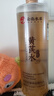 dyey黃芪抗皺爽膚水補水保濕緊致肌膚提亮膚色嫩膚精華水500ml情人節(jié) 曬單實拍圖