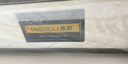慕思（de RUCCI）乳膠床墊床墊1.8x2米 獨立筒彈簧雙人臥室皇冠假日酒店款床墊 愛永恒舒適款/軟硬適中-MCW1-032 1.8米*2米 曬單實拍圖