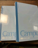 國譽(KOKUYO)無線裝訂本Campus筆記本子膠裝本軟抄本·8mm橫線 B5/40張/本 5本藍色 WCN-CNB1410N 曬單實拍圖