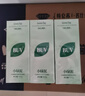 BUV徐藝洋綠泥洗面奶控油細(xì)膩毛孔清潔黑頭閉口618  改善黑頭出油閉 買二贈一 曬單實拍圖