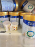 美素佳兒（Friso）皇家美素佳兒（Friso Prestige）幼兒配方奶粉12-36月齡幼兒 3段 800g 6罐 （店長(cháng)推薦） 曬單實(shí)拍圖