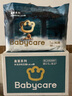 babycare皇室木法沙王國拉拉褲箱裝加大號XXXL48片(大于17kg)尿不濕透氣 曬單實(shí)拍圖
