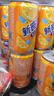 屈臣氏新奇士橙汁汽水含果汁碳酸飲料可樂(lè)聚餐200ml*24罐裝整箱 曬單實(shí)拍圖