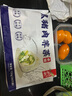 船歌魚水餃黑豬肉薺菜水餃720g/袋36只 健康早餐夜宵 手工速凍餃子 生鮮速食 曬單實拍圖