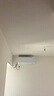 海爾空調(diào)掛機(jī)1.5匹凈省電Plus 自清潔變頻冷暖新一級能效家用空調(diào)臥室掛式防直吹國家補(bǔ)貼20% 1.5匹 一級能效 凈省電Plus+雙排銅管神機(jī) 曬單實拍圖