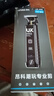UNKO昂科德國品牌理發(fā)器電推剪雕刻電推子電動(dòng)剃頭刀成人家用自動(dòng)理發(fā)神器 復古黑【德國紅點(diǎn)設計獎】光頭神器+十年質(zhì)保 專(zhuān)家級【199倍動(dòng)力】颶風(fēng)動(dòng)力+鈦金六角刃 曬單實(shí)拍圖
