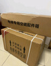 菱昊（LINGHAO）電梯空調(diào)專用1匹單冷1.5P冷暖無滴水一體機轎廂轎頂空調(diào)客梯貨梯 2.0版1.5P單冷（帶滴水盤）帶發(fā)票 曬單實拍圖