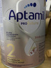 愛他美（Aptamil）德國白金版HMO 較大嬰兒配方奶粉2段(6個(gè)月以上) 800g 德愛白金 曬單實(shí)拍圖
