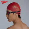 speedo泳帽男女通用硅膠游泳帽中國夢(mèng)之隊榮耀共享版軟糯防滑2025新款 紅色【中國夢(mèng)之隊榮耀共享版】 曬單實(shí)拍圖